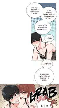 [The Jinshan] Sadistic Beauty Ch.1-17 (English) (Ongoing)