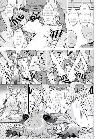 Ganyu-chan ga Shigoto to Seiyoku Shori o Otetsudai suru Hon. | A book in which Ganyu helps you out with your work and sexual urges.