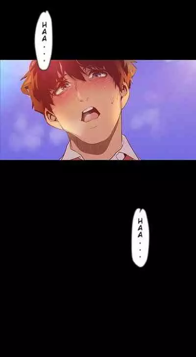 A Wonderful New World ch. 101-130