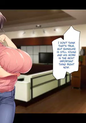 Kyonyuu de Muchimuchi na Musuko no Yome o Netotte yatta | I fucked my son's plump wife with huge breasts