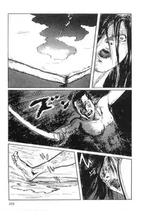 [Koike Kazuo, Kojima Goseki] Hanzou no Mon Vol.4