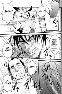 [Mizuki Gai] Hachibee Ooedo Ninjou Bon | Hachibei an Edo Love Story (Nikutaiha Vol. 15 Rekishi Kanzenkouryaku) [English] [Leon990 Scanlations]