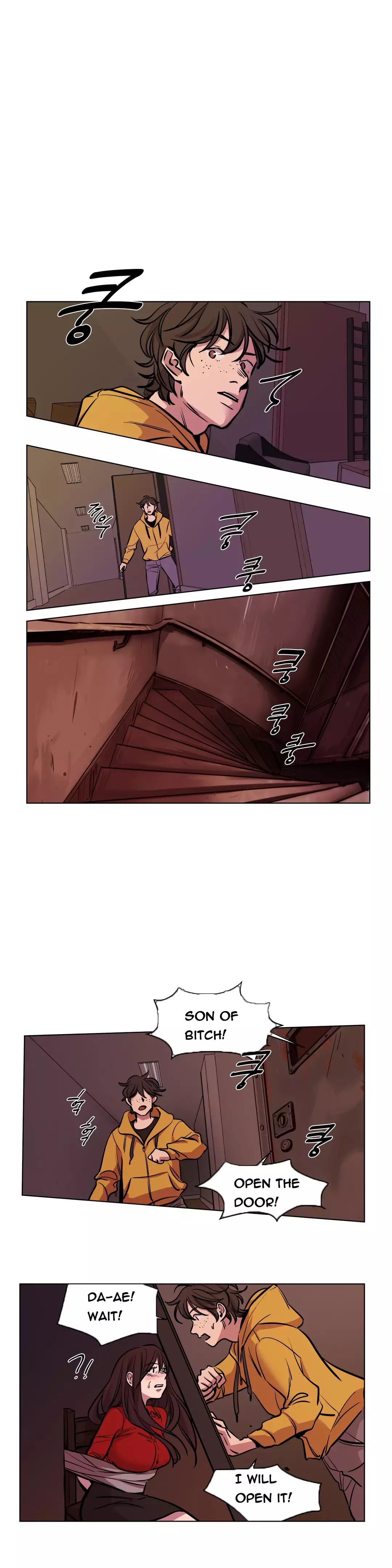 Atonement Camp Ch.1-56