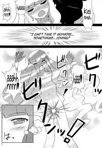 (C82) [BOOK SLOPE (Kotou)] The Goddesses Delusion (The World God Only Knows) [English] [Life4Kaoru]