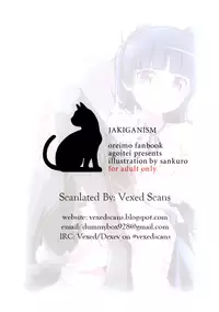 (C79) [AGOITEI (Sankuro)] JAKIGANISM (Ore no Imouto ga Konna ni Kawaii Wake ga Nai) [English] [Vexed]