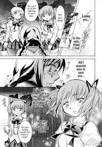 (GirlsLoveFestival 8) [peachpulsar (Mira)] Eien ni Anata wo Omou (Puella Magi Madoka Magica) [English] {Hennojin}