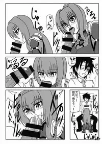 (Futaket 13.5) [Junk Gear (Akuta-kotsu)] Kage no Kuni no Joou-shiki Kyouiku-teki Shidou-hou (Fate/Grand Order)