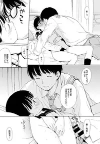 COMIC BAVEL 2016-12 [Digital]