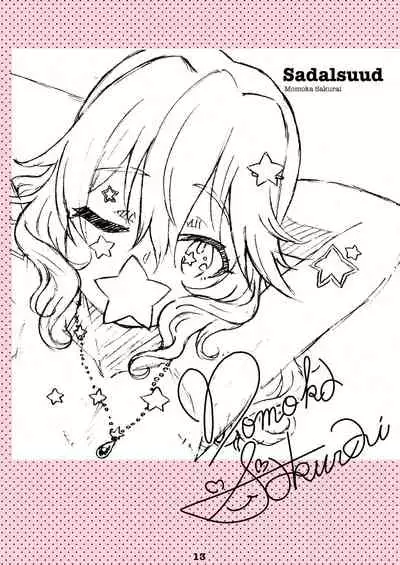 [Shirotsumesou (Ryokai)] Liner Notes 03:refine[Delta Aquarids] (THE IDOLM@STER CINDERELLA GIRLS) [Digital]