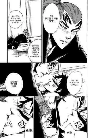 Tensai | The Natural Catastrophe