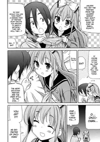[Homing] Imouto Pants wo Ajiwau Saikou no Houhou | The Best Way to Enjoy Your Little Sister's Panties (COMIC RiN 2011-11) [English] {Dame!trans}