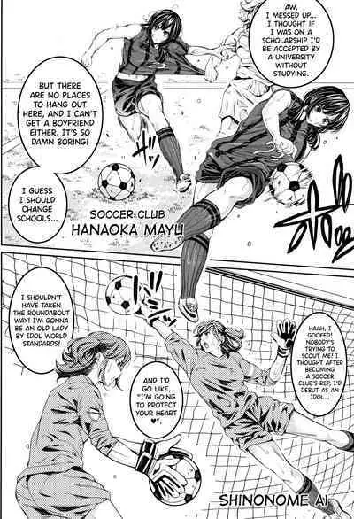 [Brother Pierrot] Bukatsu Shoujo Paradise ~ Asekkaki no Tenshi-tachi ~ Ch.1-8 [English] [biribiri]