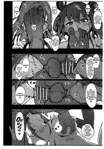 Dorei Shounin ni Yowami o Nigirarete Muyou de Nama Onaho Atsukai o Ukeru Y Buta & R Ko no Cosplay Hamedori Hon