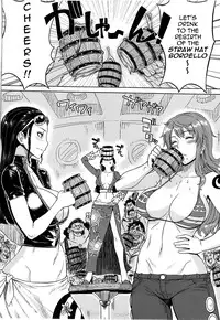 (C81) [Choujikuu Yousai Kachuusha (Denki Shougun)] MEROMERO GIRLS NEW WORLD (One Piece) [English] [darknight]