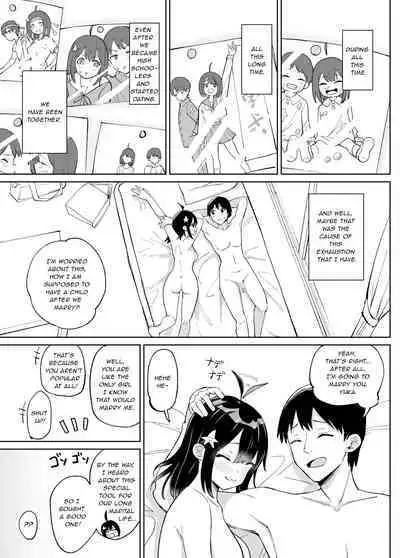 [Chanbara Kishidan] Osananajimi Kanojo kara no X’mas Present wa Netorare deshita [English] [Lewd Rider Ero]