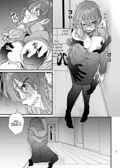 [Umenegi Daimyoujin (Umekoppe)] Saikyou Himokuzu haraiya Ren-kun ni Dakitsubusareru made | Until the Trashiest Boy Toy Exorcist Ren-kun Crushes Me in His Embrace [English] [Digital]