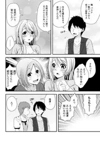 Action Pizazz 2018-10 [Digital]