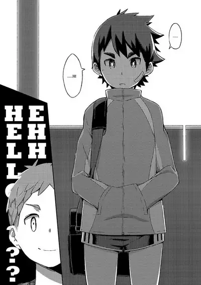 [Drum-Kan (Kine)] Arashi-kun to Keiichi-kun. Aratame [English] [Chiarashi Scans] [Digital]