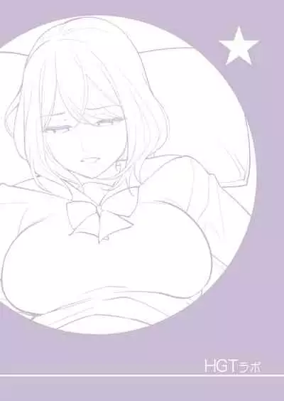 [HGT Lab (Tsusauto)] Kyoudai Shikkaku | Failing as Brother and Sister [English] {Doujins.com}