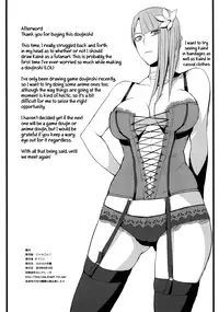 (C78) [FukaFuka Tenshoku (Popuran)] ○※×□△！ (NieR RepliCant) [English] [Crystalium]