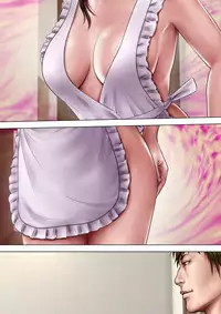 [Milf Shobou] Akogare no Oba o Netoru