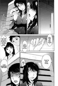 [Tsukino Jyogi] After school (Complete) [English]