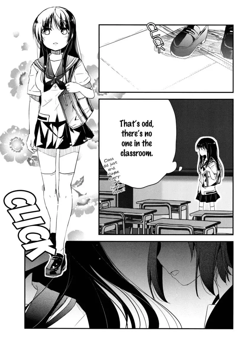 Ichijunsaki No Omoi