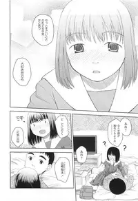 Comic LO 2010-07 Vol. 76