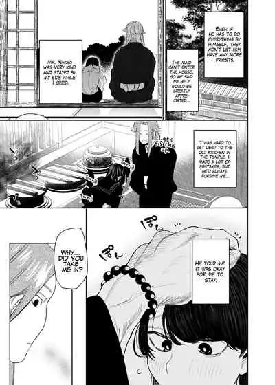 [Sakiccho dake! (Horita Ahan)] The Demon Gods' Village ~Descendants of Gods x Sacrificial Girl~ [English]