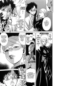 [Tamaki Nozomu] Kyou wa Nani Shiyo | Let's Play Lovegames, Shall We? [English] [Tadanohito]