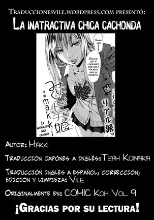 Minikui Bitch na Ko | La inatractiva chica cachonda