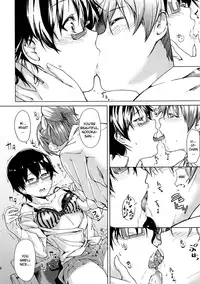 (C79) [Kyuukeijo no Higashi (Aduma Ren)] Baby sitters (K-ON!) [English] [Decensored]