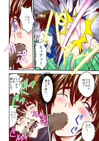 [Senbon Torii] FallenXXangeL1 Ingyaku no Mai Joukan Full Color (Injuu Seisen Twin Angels)