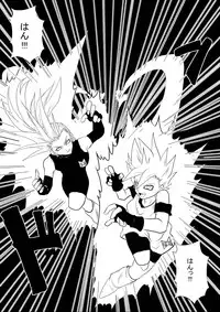 洗脳教育室～総集編Vol.01～