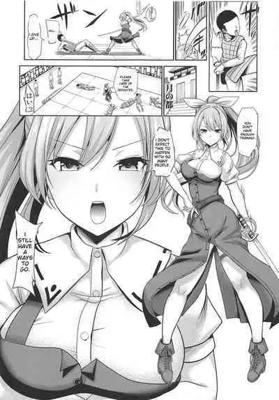 [Haitokukan] Touhou Suikan 1-7 | Touhou Sleep Rape 1-7 (Touhou Project) [English]