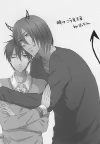 (CCTokyo132) [100S-R (Rihito)] Iukoto o Kikanai Inu wa Kirai da yo (Kuroko no Basuke)