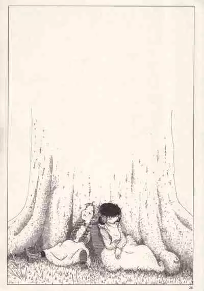 (C66) [May no Tenshi (Neyuki Rei)] cherry (Anne of Green Gables) [English] [Decensored]