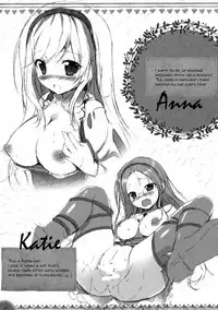 (C93) [PINK CHUCHU (Mikeou)] Kinkyuu Mission Tenshichou Miruno no Shinshitsu | Urgent Mission - Angel Chief Miruno's Bedroom (Sennen Sensou Aigis) [English] [Kuremisago]