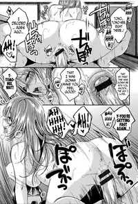 [Hirama Hirokazu] Osananajimi no Otoshikata | How to win over your childhood friend (Cherry Crisis) [English] [N04H]