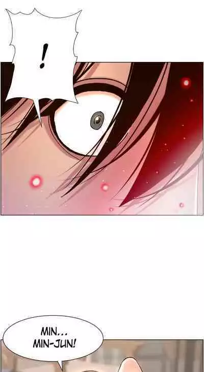 APP for the Emperor of the Night 1-25