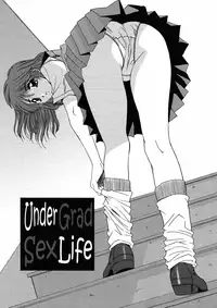 [Yuuki] Kinryouku -Taboo- | Taboo District [English]