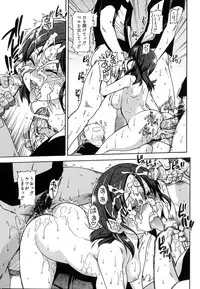 [Shiwasu no Okina] Shining Musume. 6. Rainbow Six