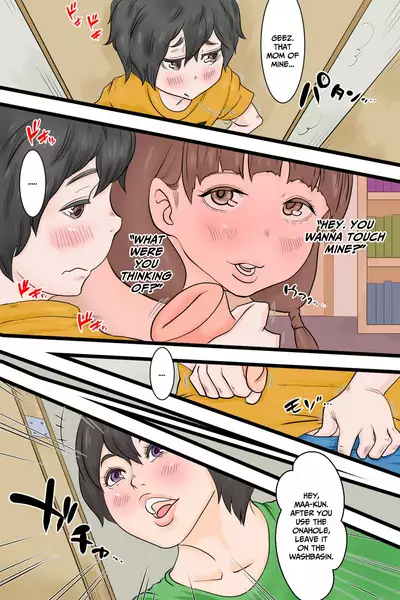 [Delta Studio] Onani Ippanka Shakai | Pro-Masturbation Society [English] [CulturedCommissions]