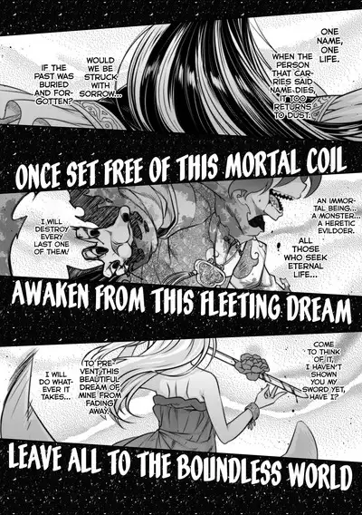 Eisei no Gyou Kouhen | Eisei no Gou Part 2