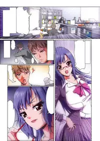 [Anthology] Gatchiri Kairaku Land Vol.6 Onna Joushi ga, Mahou Shoujo ga, Sarani Joshidaisei made, Tsugitsugi to Okasareru! [Digital]