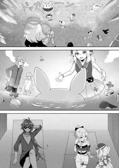 [Takama] Hamabe de Tsuzuru Uta | Writing Poetry on the Beach (Genshin Impact) [English]