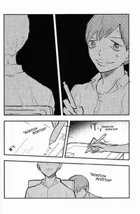 (C84) [Maboroshi no Dokudori (Youka)] Chissoku Shisou na Juvenile (Yowamushi Pedal) [English] [Rapinii]