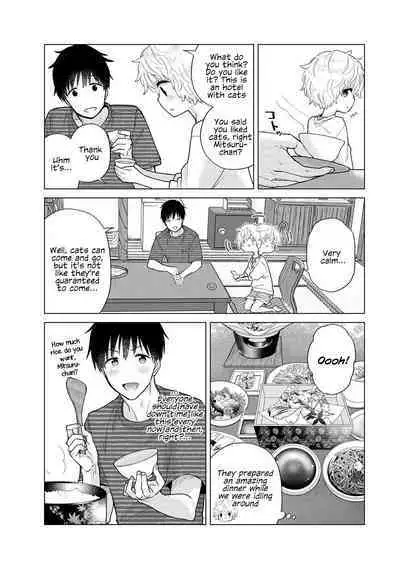 [Shiina] Noraneko Shoujo to no Kurashikata Ch. 29 | How to Live With A Noraneko Girl Ch. 29 [English]