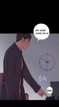 Girl Next Door Ch.1-29 (English) (Ongoing)