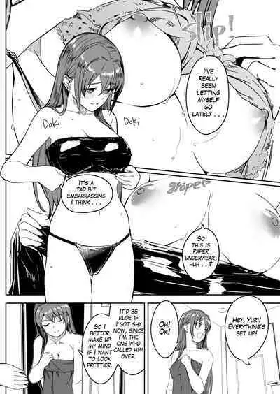 [Gustav] Hitozuma ga Tane o Haramu made 1.1-5.4 | Until Married Woman Conceives Seed Ch. 1.1-5.4 [English]